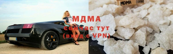 мефедрон VHQ Вязники